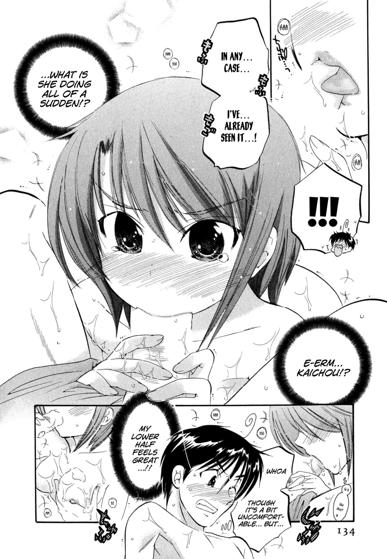 Hentai Manga Comic-My Wife is Captain of the Student Council-Read-134
